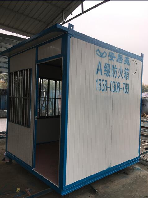 出現(xiàn)在你身邊的成都集裝箱崗亭，你留意到了嗎