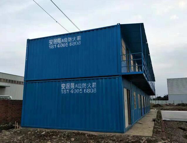 怎么延長成都住人集裝箱的使用壽命？